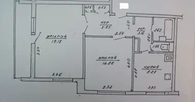 Appartement 2 chambres dans Mahiliow, Biélorussie