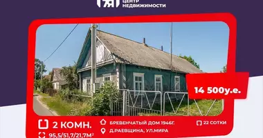 Maison dans Miasocki sielski Saviet, Biélorussie