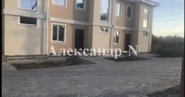 3 room house in Sievierodonetsk, Ukraine