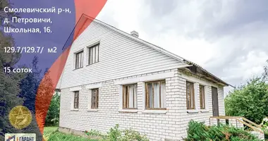 House in Drackauski sielski Saviet, Belarus
