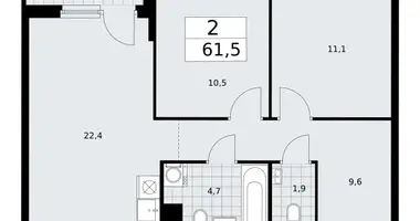 Wohnung 2 zimmer in Troizk, Russland