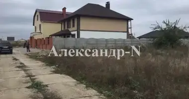 Plot of land in Sievierodonetsk, Ukraine