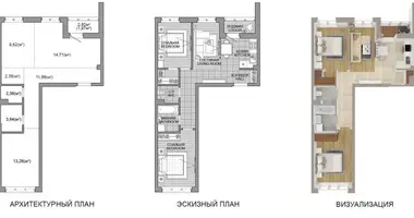 Wohnung 3 zimmer in Minsk, Weißrussland