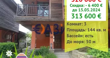 Casa 3 habitaciones en Budzhaka, Bulgaria
