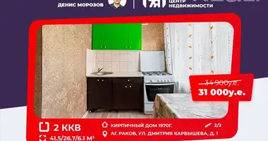 Apartamento 2 habitaciones en Rakaw, Bielorrusia
