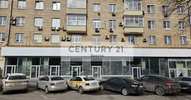 Commercial property 69 m² in South-Western Administrative Okrug, Russia