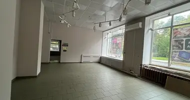 Bureau 481 m² dans Moscou, Russie