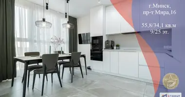 Apartamento 2 habitaciones en Minsk, Bielorrusia