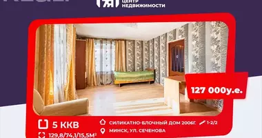 5 room apartment with double glazed windows, with metallicheskaya dver, with garage in Minsk, Belarus
