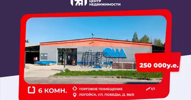 Nieruchomości komercyjne 337 m² w Łohojsk, Białoruś