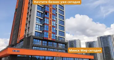 Boutique 36 m² dans Minsk, Biélorussie