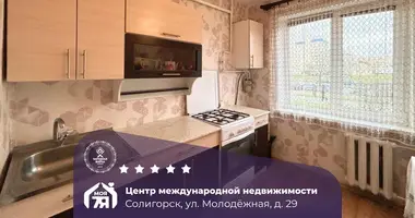 2 room apartment in Salihorsk, Belarus