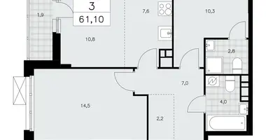 Appartement 3 chambres dans Moscou, Fédération de Russie