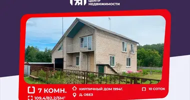 Casa en Maisiejeuscynski siel ski Saviet, Bielorrusia