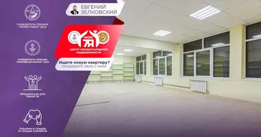Sklep 95 m² w Rakauski sielski Saviet, Białoruś