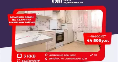 Appartement 3 chambres dans Vileïka, Biélorussie