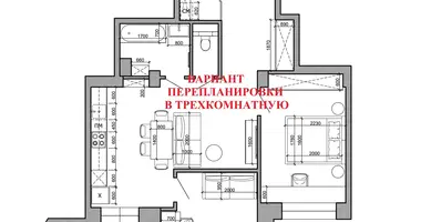 3 room apartment in Minsk, Belarus