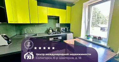Wohnung 1 zimmer in Soligorsk, Belarus