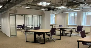 Oficina 250 m² en Distrito Administrativo Central, Rusia