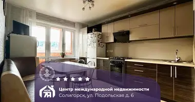 3 room apartment in Salihorsk, Belarus