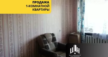 Wohnung 1 Zimmer in Asintorf, Weißrussland