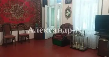 2 room apartment in Sievierodonetsk, Ukraine