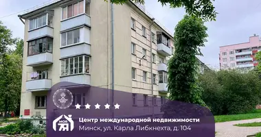 Apartamento 2 habitaciones en Minsk, Belarús