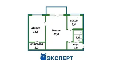 Appartement 2 chambres dans Minsk, Biélorussie