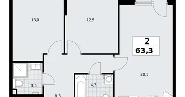 2 room apartment in Troitsk, Russia