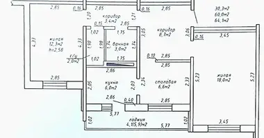 Appartement 2 chambres dans Homiel, Biélorussie