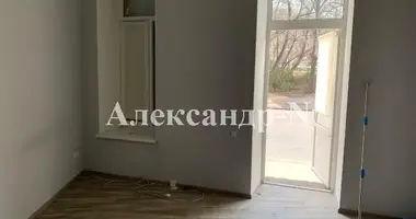 Офис 514 м² в Северодонецк, Украина