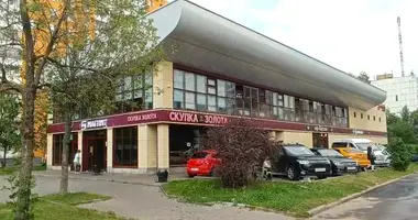 Office 460 m² in North-Eastern Administrative Okrug, Russia