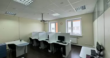 Pomieszczenie biurowe 61 m² w Mińsk, Białoruś