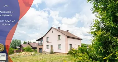 House in Piatryskauski sielski Saviet, Belarus