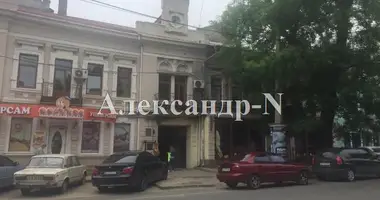 Commercial property 3 934 m² in Sievierodonetsk, Ukraine