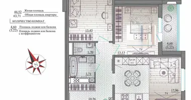 Квартира 3 комнаты в Могилёв, Беларусь