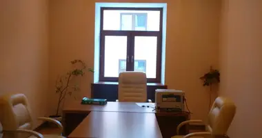 Office 254 m² in Central Administrative Okrug, Russia