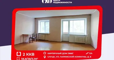 Apartamento 2 habitaciones en Slutsk, Bielorrusia