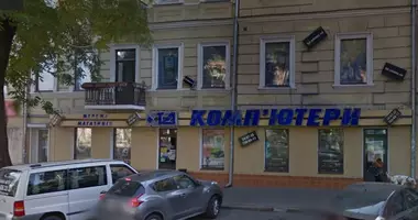 Propriété commerciale 306 m² dans Odessa, Ukraine