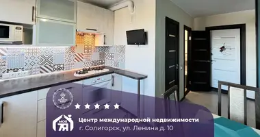 3 room apartment in Salihorsk, Belarus