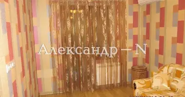 3 room apartment in Odessa, Ukraine