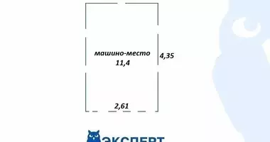 Nieruchomości komercyjne 11 m² w Mińsk, Białoruś