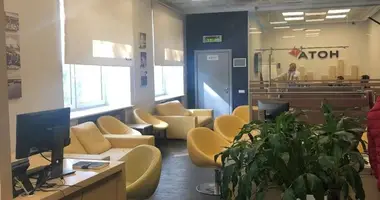 Büro 861 m² in Moskau, Russland