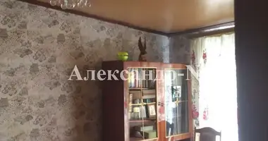 4 room house in Donetsk Oblast, Ukraine