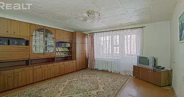Wohnung 1 Zimmer in Dsjarschynsk, Weißrussland