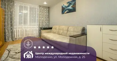 1 room apartment in Maladzyechna, Belarus