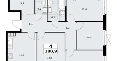 Apartamento 4 habitaciones en South-Western Administrative Okrug, Rusia