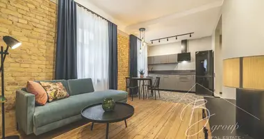 1 bedroom apartment in Riga, Latvia