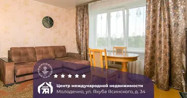 Apartamento 2 habitaciones en Maladetchna, Belarús