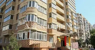 Apartamento 1 habitación en Odessa, Ucrania